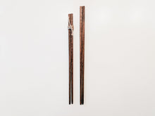 Load image into Gallery viewer, Japanese & Chinese Handmade Wooden Chopsticks