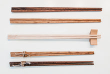 Load image into Gallery viewer, Japanese & Chinese Handmade Wooden Chopsticks